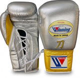 Winning Metallic Silver Boxing Gloves with Yellow Cuff