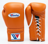Winning MS-600 Solid Orange Boxing Gloves, 6 oz to 18 oz
