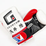 Winning White Graphic-Print Velcro Gloves, Red Palm