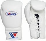 Winning All-White MS-600 Boxing Gloves, 6 oz to 18 oz
