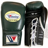 Winning Forest Green Sparring Gloves with Black Palm