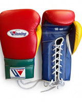Winning Four-Color Lace-Up Gloves: Red, Navy, Green, Yellow