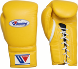 Winning Full Yellow Lace-Up Boxing Gloves, 6 oz to 18 oz