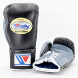 Winning Black and Silver-Gray Sparring Gloves, 6 oz to 18 oz