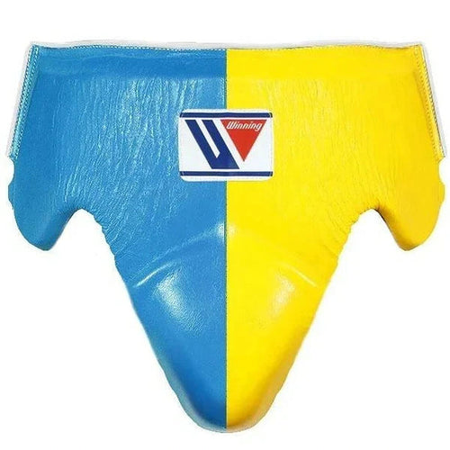 Winning yellow and sky blue split boxing set with face bar headgear, lace-up gloves and groin guard - side view