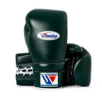 Winning MS-600 solid dark green boxing gloves with white laces