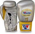 Winning metallic silver boxing gloves with yellow cuff and gold initials as a name print example