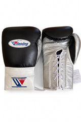 Winning Black Gloves with Metallic Silver Palm and White Cuff