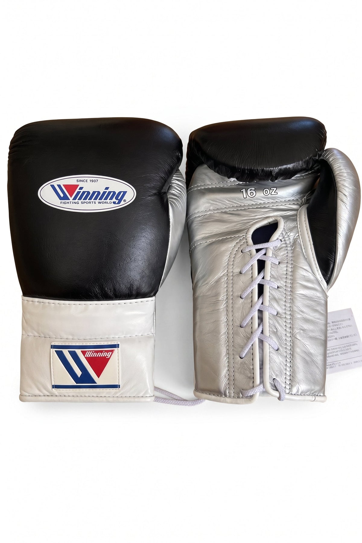 Winning black lace-up boxing gloves with metallic silver palm and white cuff