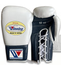 Winning white boxing gloves with a navy palm and navy cuff, laced up with W logo