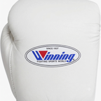 Winning MS-600 lace-up boxing glove in full white leather with the red, white and blue W logo - palm and closure detail