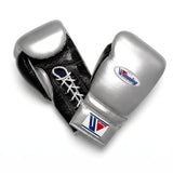 Winning Metallic Silver Boxing Gloves, Black Palm