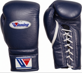 Winning Navy MS-600 Boxing Gloves, Textured Finish