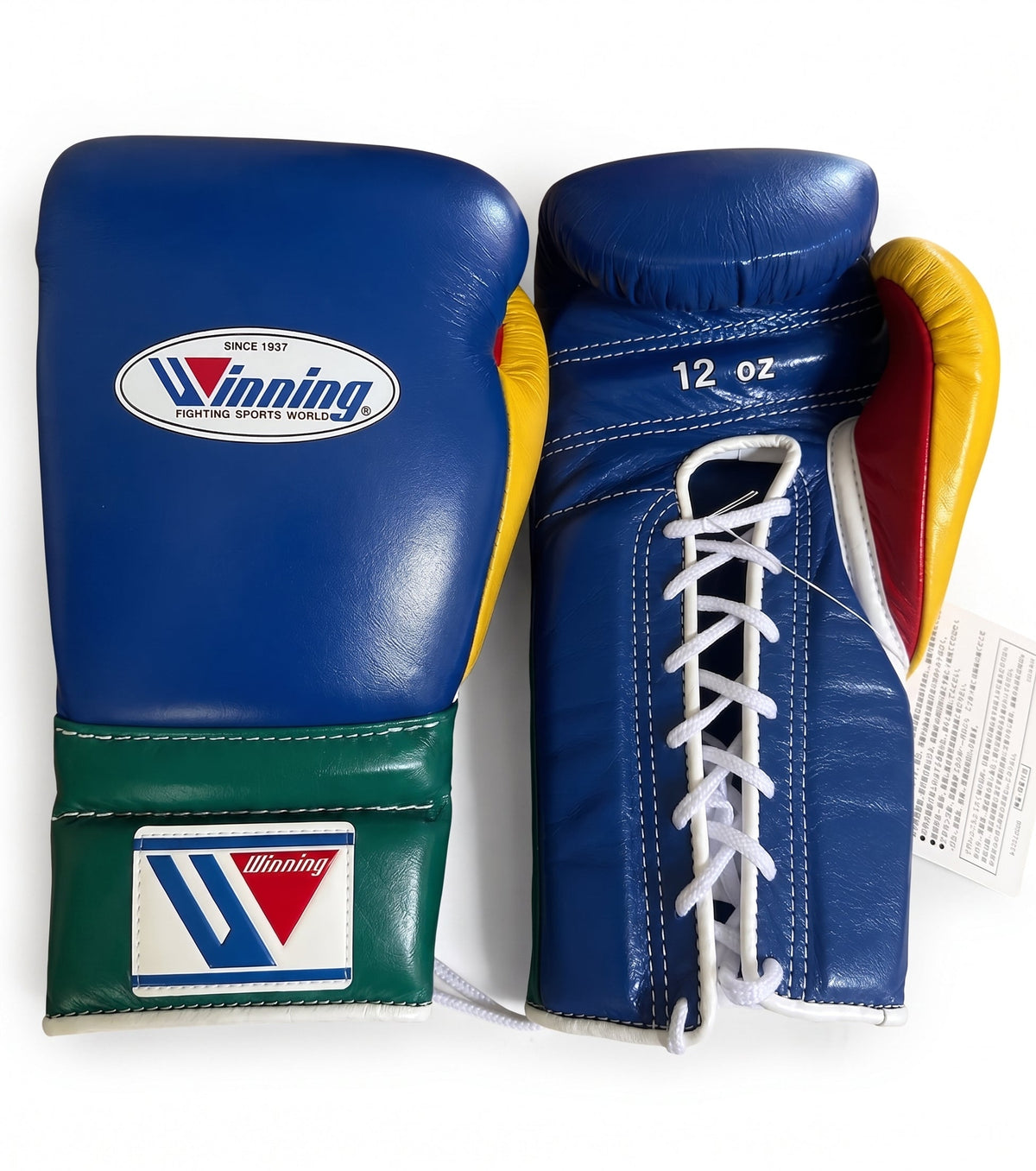Winning royal blue boxing gloves with green cuff and red and yellow thumb accents, lace-up closure