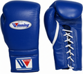 Winning solid royal blue lace-up boxing gloves with white laces