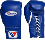 Winning All Royal Blue Lace-Up Boxing Gloves, 6 oz to 18 oz