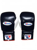 Winning deep navy-black boxing gloves with thin red piping around the cuff, lace-up closure