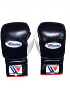 Winning deep navy-black boxing gloves with thin red piping around the cuff, lace-up closure