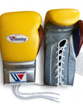 Winning yellow boxing gloves with steel gray palm and silver cuff, lace-up closure