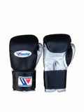 Winning MS-600 Velcro boxing glove with black back, silver palm and black hook-and-loop wrist strap