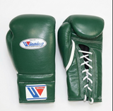 Winning Forest Green MS-600 Boxing Gloves, 6 oz to 18 oz