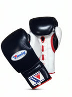 Winning deep navy-black boxing gloves with thin red piping around the cuff, lace-up closure - side view