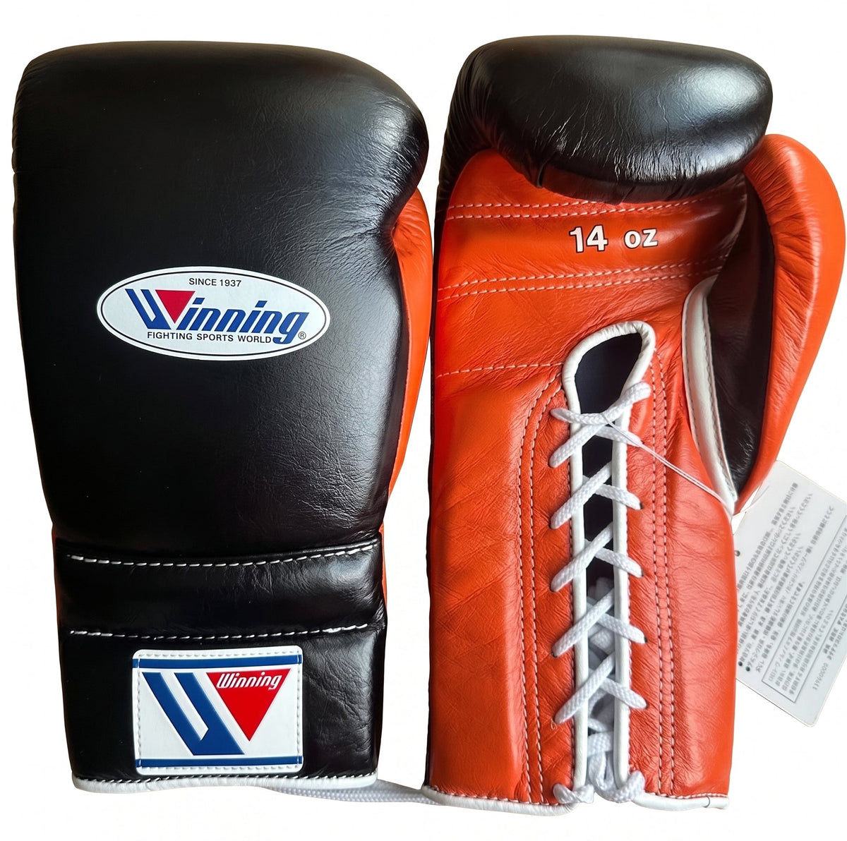 Winning lace-up boxing glove with black leather back and a bold orange palm, red, white and blue W logo