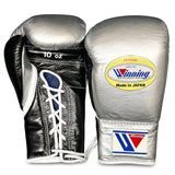 Winning Chrome Silver Boxing Gloves with Black Palm