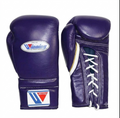 Pair of Winning MS-600 boxing gloves in full deep purple leather, purple from back to palm and cuff
