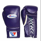 Pair of Winning MS-600 boxing gloves in full deep purple leather, purple from back to palm and cuff