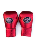 No Boxing No Life navy blue and metallic red lace-up gloves with matching headgear and groin guard - palm and closure detail