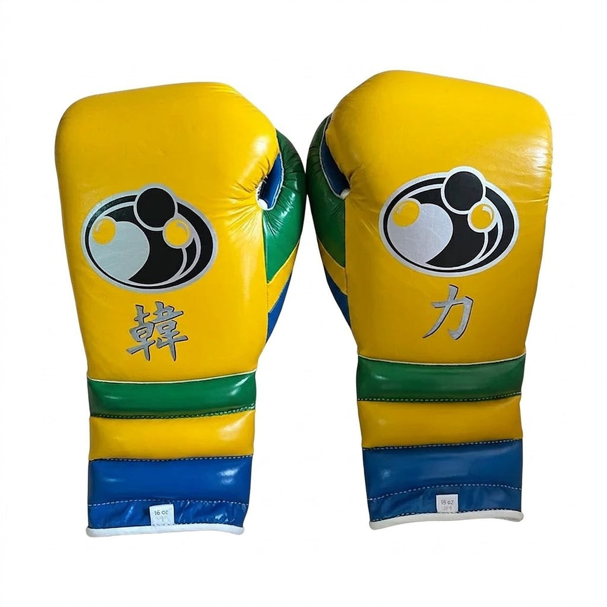 Grant yellow lace-up boxing gloves and matching yellow headgear with green and blue stripes on the cuffs - side view