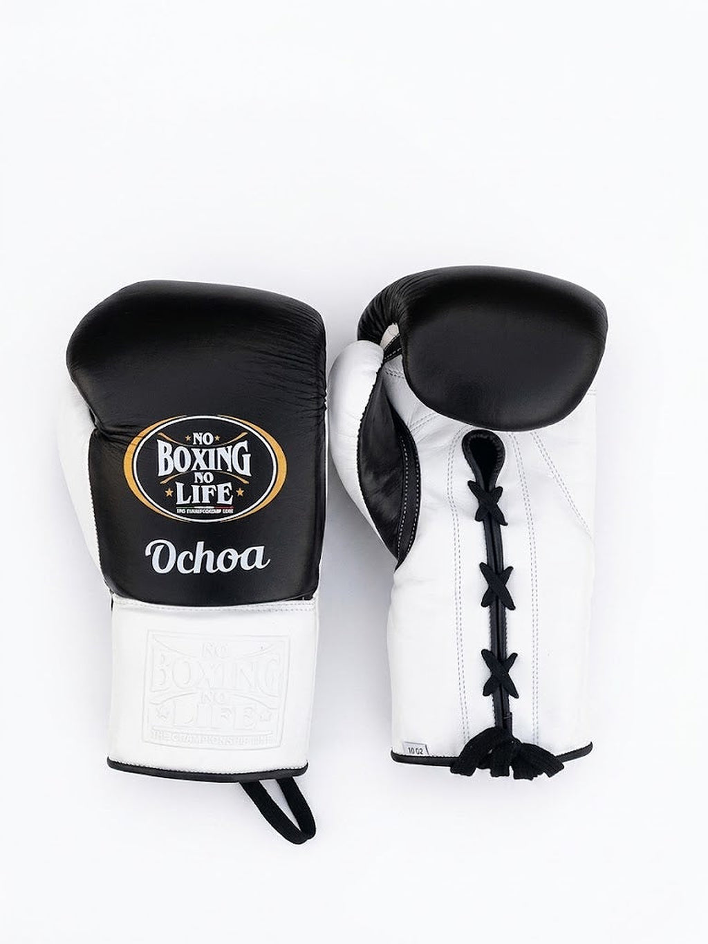 No Boxing No Life three-piece set split black and white, lace-up gloves, headgear and groin guard shown - alternate angle