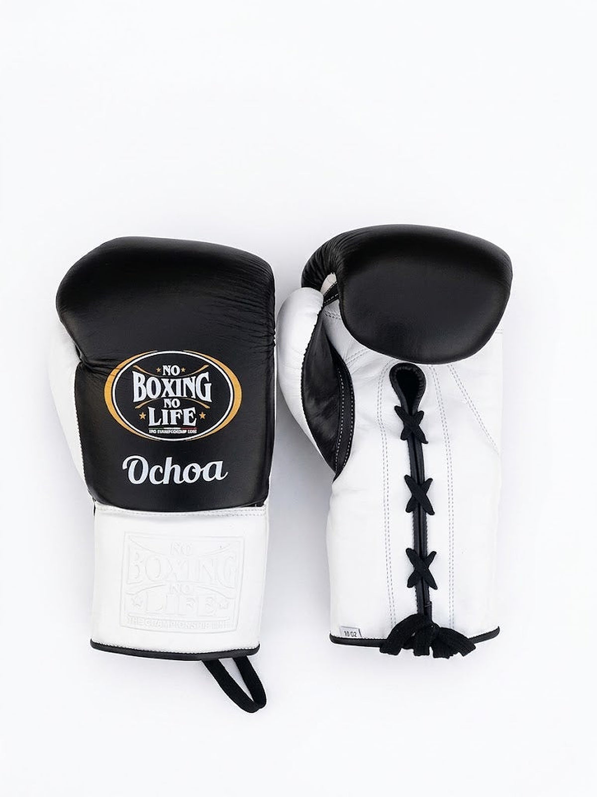 No Boxing No Life three-piece set split black and white, lace-up gloves, headgear and groin guard shown - alternate angle