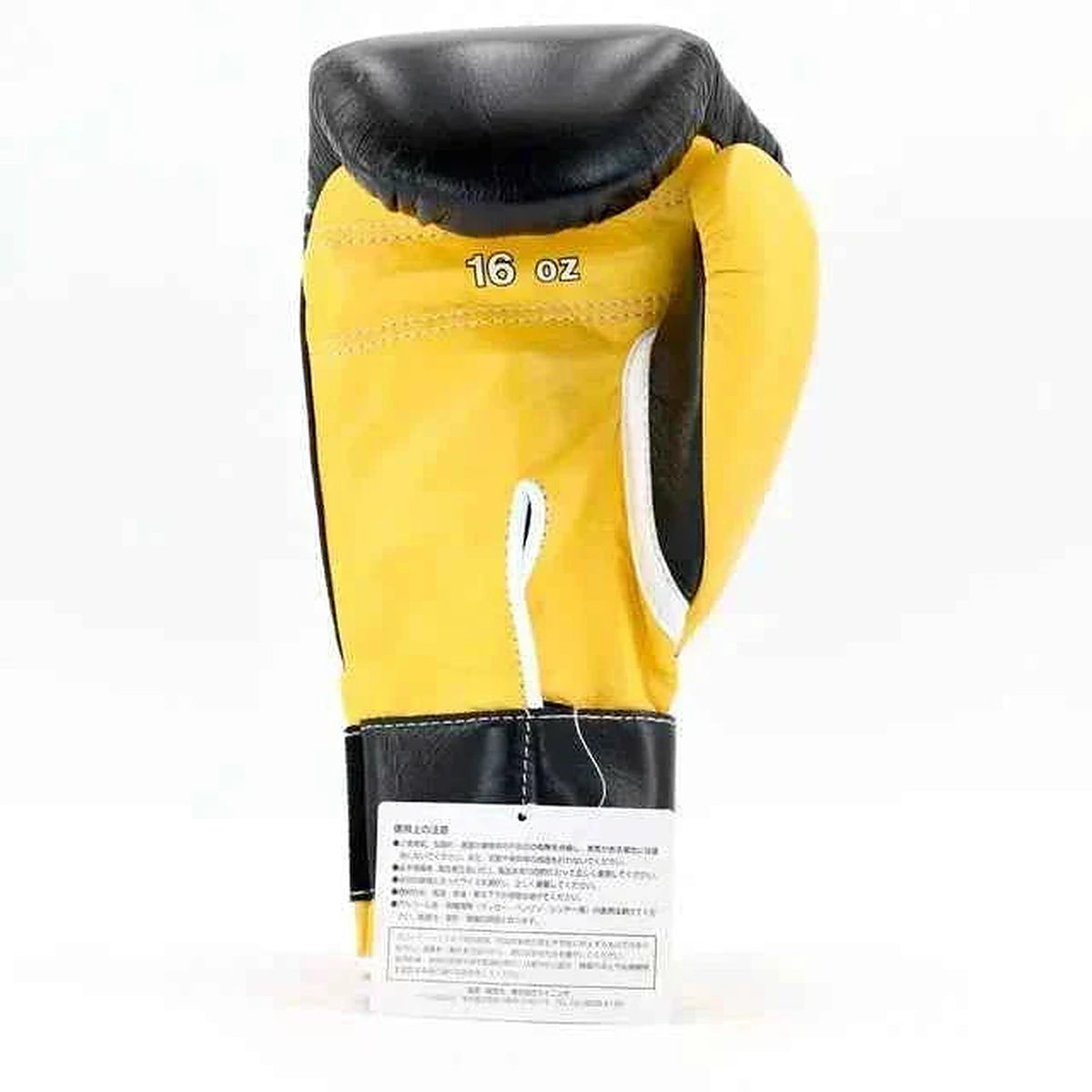 Winning MS-600-B Velcro boxing glove with black back, yellow palm and black-yellow wrist strap - close-up of logo and cuff