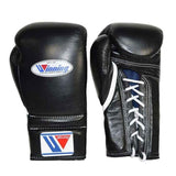 Winning MS-600 Black Lace-Up Boxing Gloves, 6 oz to 18 oz